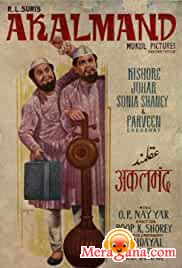 Poster of Akalmand (1966)